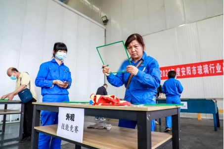 能力作風建設(shè) | 安彩高科：推動質(zhì)量變革創(chuàng)新，促進質(zhì)量強企建設(shè)