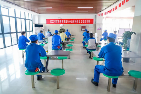 能力作風建設(shè) | 安彩高科：推動質(zhì)量變革創(chuàng)新，促進質(zhì)量強企建設(shè)